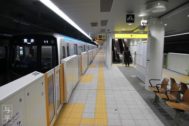 OmachiNishi-KoenSta.(SendaiSubwayTozaiLine),MiyagiSendai・大町西公園駅・仙台市地下鉄東西線・宮城県仙台市・画像・仙台人が仙台観光をしてるブログ・与平・jpg