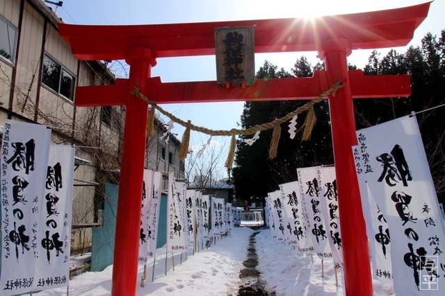 秋保神社、羽生結弦、宮城県仙台市太白区、画像、仙台人が仙台観光をしてるブログ
