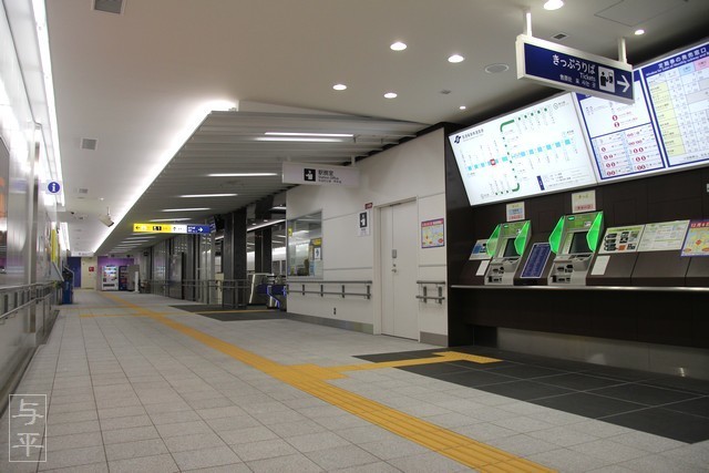 OmachiNishi-KoenSta.(SendaiSubwayTozaiLine),MiyagiSendai・大町西公園駅・仙台市地下鉄東西線・宮城県仙台市・画像・仙台人が仙台観光をしてるブログ・与平・jpg