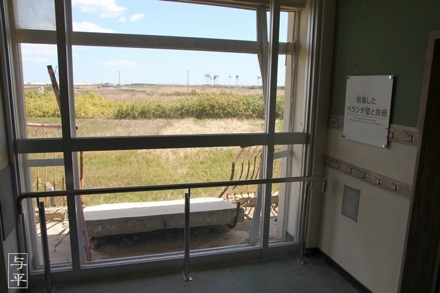 東日本大震災の震災遺構、荒浜小学校、宮城県仙台市若林区、画像、仙台人が仙台観光をしてるブログ、与平