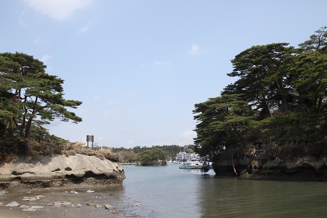 Three Views of Japan Matsushima.・松島の画像・与平・仙台人が仙台観光してるブログ