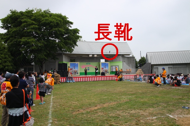 大俵第21回活き生き田園フェスティバル・宮城県加美群加美町・画像