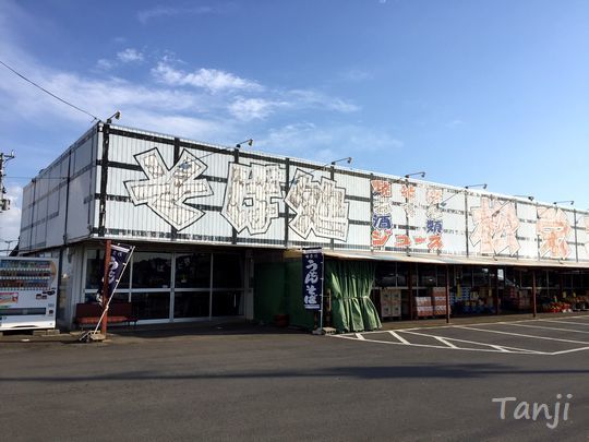 04 80 肉そば、松栄フルーツの食堂、宮城県東松島市、画像.jpg