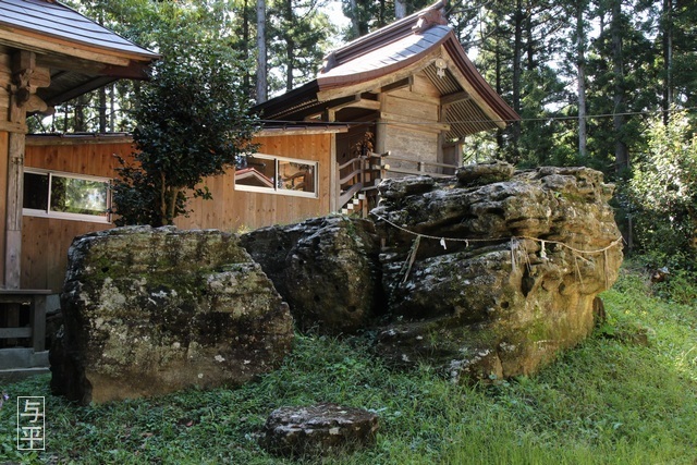 15 96 鹿島天足別神社(大亀明神)、亀石、宮城県大郷町、大亀山森林公園、画像.jpg