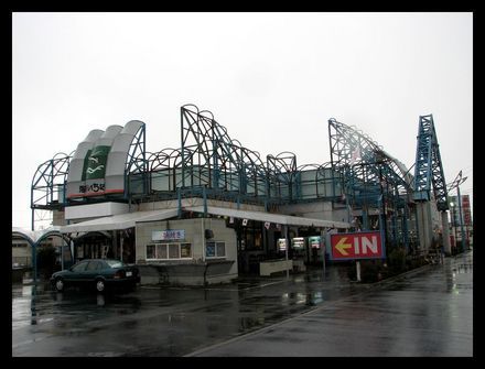 20070209 02.jpg