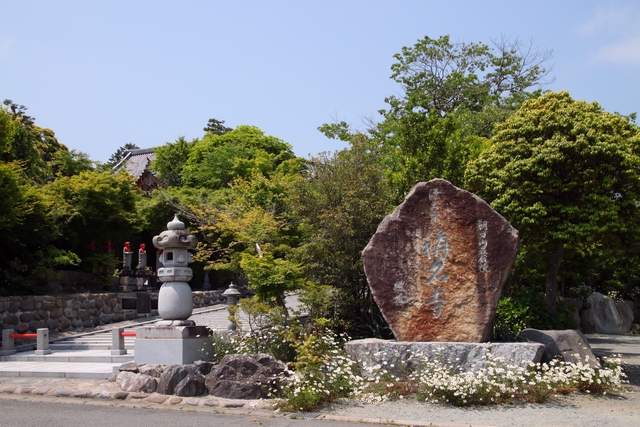 称名寺・宮城県亘理郡亘理町・画像