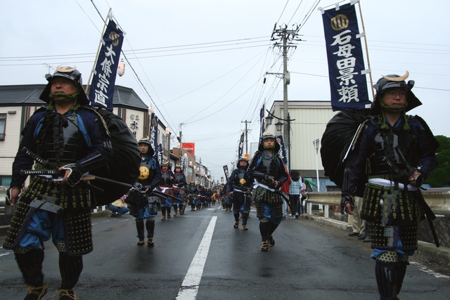 iwamatu 04 01.jpg