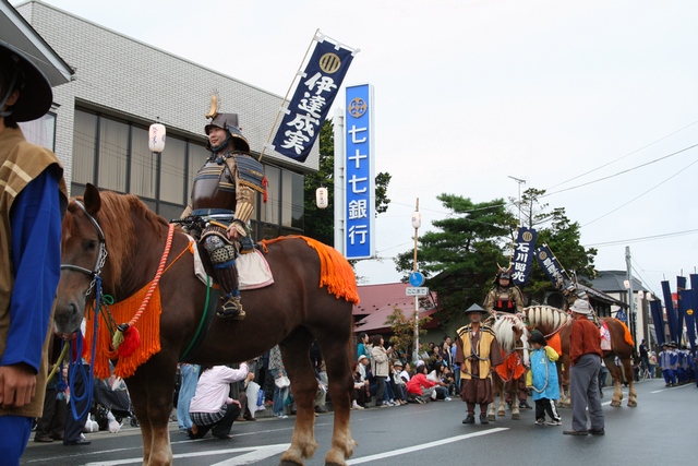 iwamatu 04 04.jpg