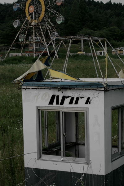 kezyorezya 04.jpg