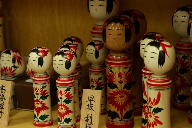 naru2008 01 07.jpg