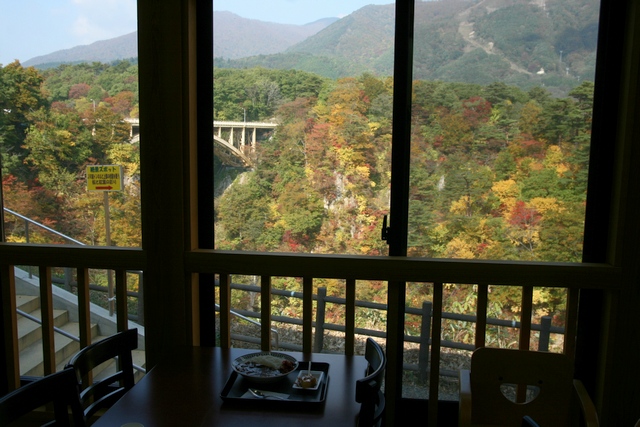 naru2008 01 09.jpg
