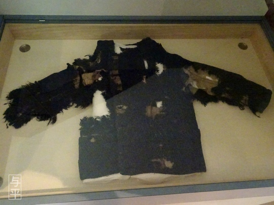 00 96 多十郎(太十郎)の服、奥松島縄文村歴史資料館、宮城県東松島市、画像.jpg