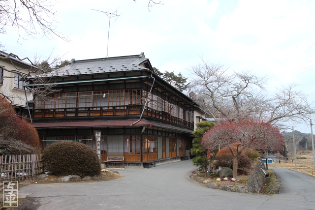 湯の原温泉・宮城県宮城郡松島町松島・画像・仙台人が仙台観光をしてるブログ・与平