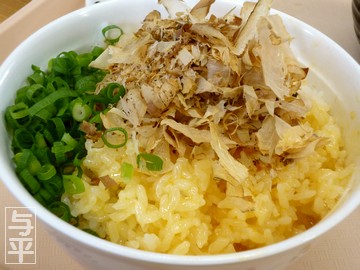 えごまたまごかけごはんの店・卵かけご飯・色麻町・宮城県・画像・仙台人が仙台観光をしてるブログ・与平