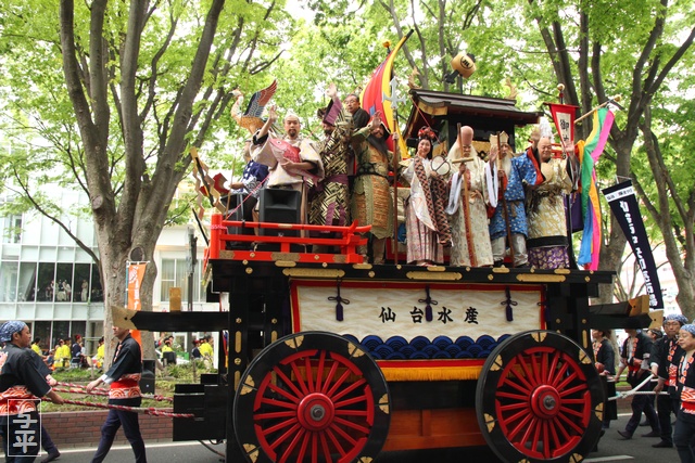 仙台青葉まつり・2013・宮城県仙台市・画像・仙台人が仙台観光をしてるブログ・与平