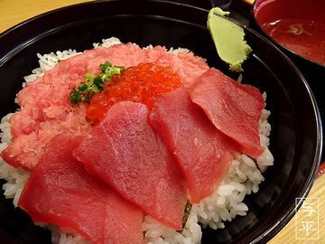 仲買丼・塩竈まぐろ直売食堂・宮城県塩竈市・画像・仙台人が仙台観光をしてるブログ・与平