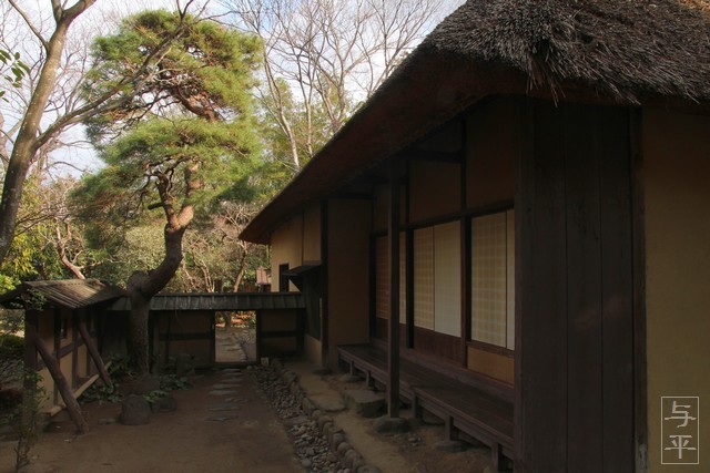 七草の会・七草粥・片倉家中武家屋敷(旧小関家)・宮城県白石市・画像・仙台人が仙台観光をしてるブログ・与平・jpg