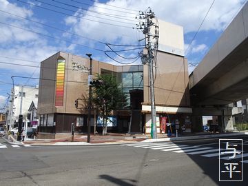 仲買丼・塩竈まぐろ直売食堂・宮城県塩竈市・画像・仙台人が仙台観光をしてるブログ・与平