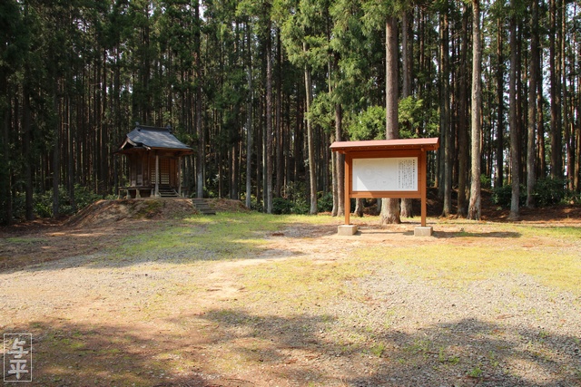 念南寺古墳群・宮城県加美郡色麻町・画像・仙台人が仙台観光をしてるブログ・与平