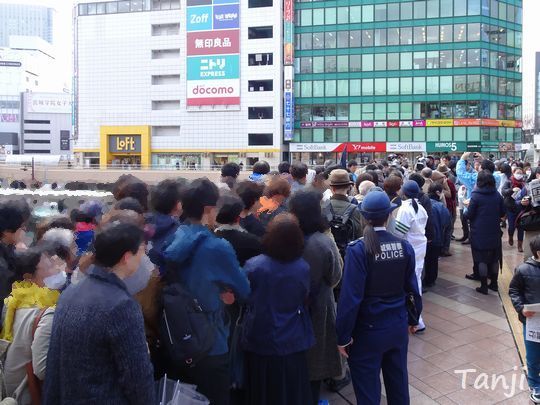 03 80 新元号・令和、号外、仙台駅前、画像、宮城県仙台市.jpg