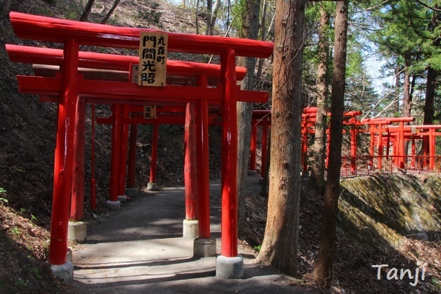 03 96 萬蔵稲荷神社、鳥居、宮城県白石市、画像、Tanji.jpg