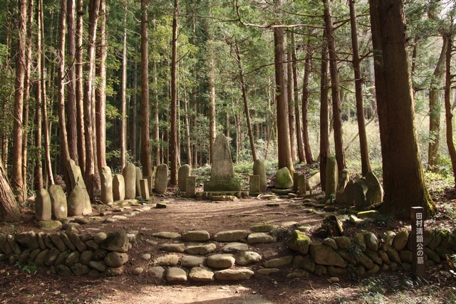 片倉喜多子の墓・田村清顕の墓・宮城県白石市・画像