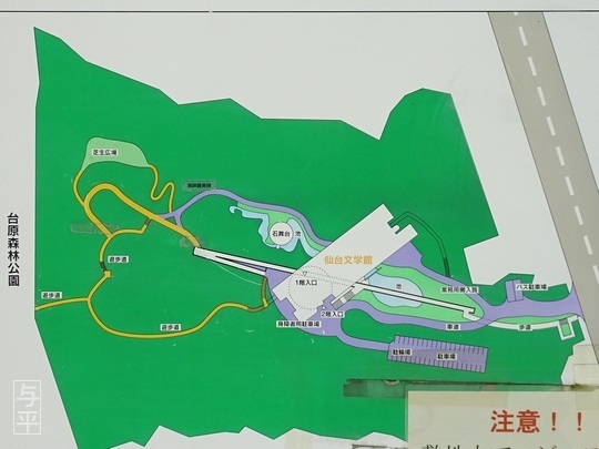 05 94 仙台文学館、宮城県仙台市、画像、literature hall sendai.jpg