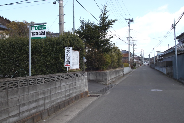 鶴ヶ城(松森城)・宮城県仙台市泉区松森・画像08