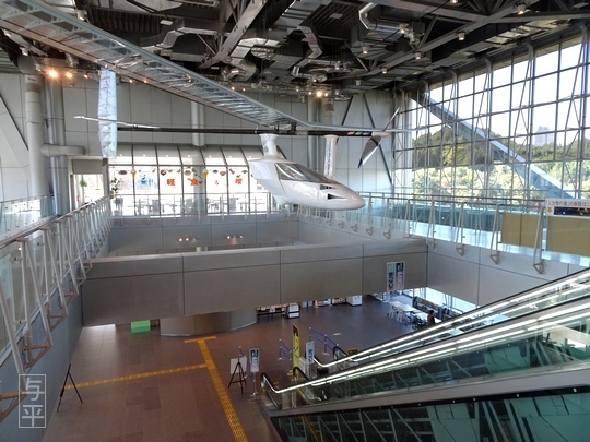 08 96 仙台市科学館、東北文化の日、宮城県仙台市、画像.jpg