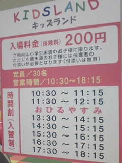 10.03.06.jpg