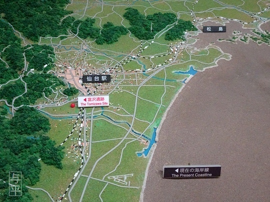 11 96 地底の森ミュージアム、富沢遺跡、宮城県仙台市、画像.jpg