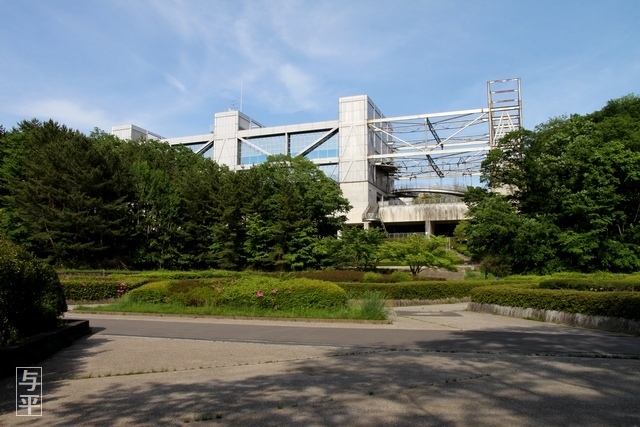17 96 台原森林公園、宮城県仙台市.jpg