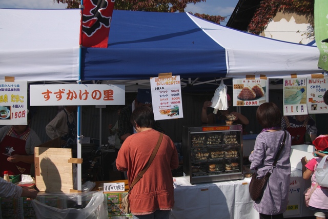 古川秋まつり・宮城県大崎市古川・画像19すずかけの餃子