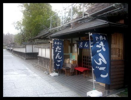 20070122 06.jpg