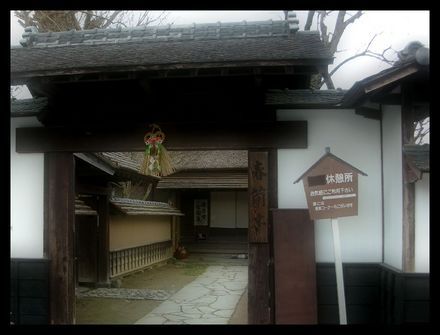 20070122 07.jpg