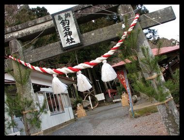 20070202 03.jpg